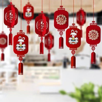 2023 Chinese New Year Decorative Pendant - HGHOM