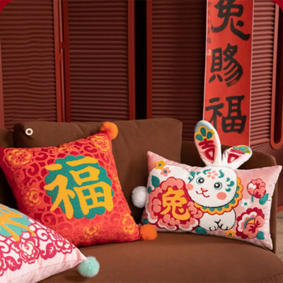 2023 Spring Festival Sofa Pillow - HGHOM
