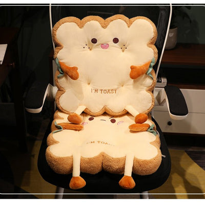Cute Toast Chair Cushion - HGHOM