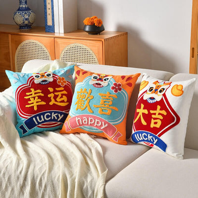 SPRING FESTIVAL 3D EMBROIDERY PILLOW - HGHOM